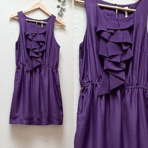 LAST CALL, lowest price 🪩 Francesca’s Collections | Miami Sleeveless Dress